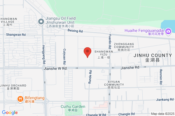 Huaian City Ginning Mill