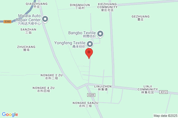 Huaian Textile Industry Corporation