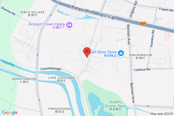 Huaiyin Silk Factory