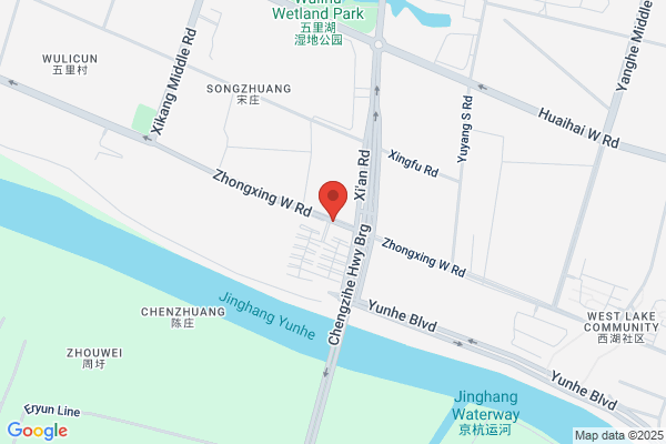 The Weather Was Fine Pharmaceutical Group Qingjiang Pharmaceutical Factory In Jiangsu Province