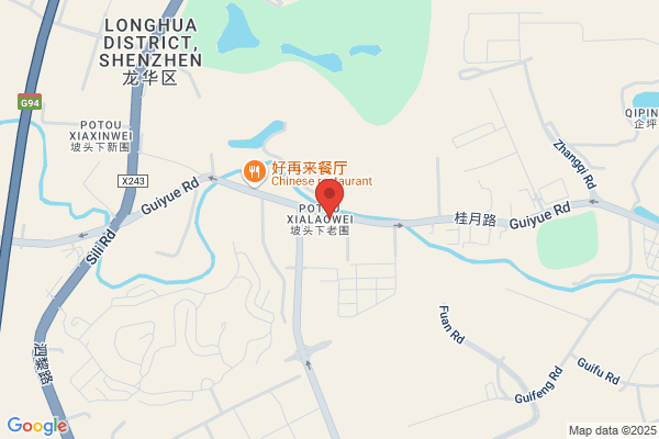 Shenzhen Huaying Info-tech Electronics Co.ltd