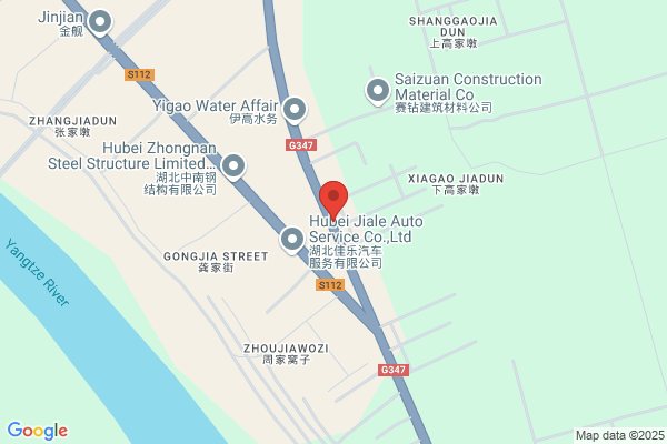 Hubei Huanggang Yongan Pharmaceutical Co., Ltd.