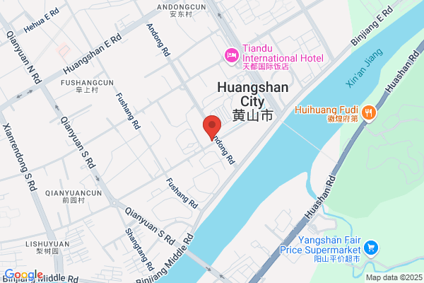 Anhui Huangshan Foreign Trade Corp.