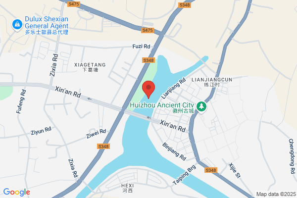 Handan City, Hebei Shexian Machinery Plant