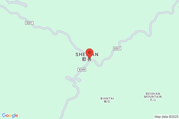 Huangshan City Shexian Comfort Massage Appliance Co., Ltd.