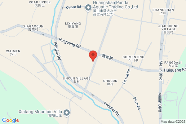 Huangshan Tianmu Pharmaceutical Co., Ltd.