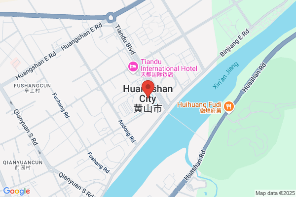 The Second Chemical Plant In Handan City