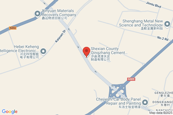 Well Handan City, Hebei Shexian Ganyanwa Smelting Industrial Companies; Scenery Shop Handan Mining Smelting Industry Company