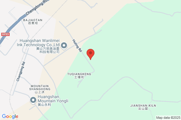 Huangshan Banner Technology Co., Ltd.