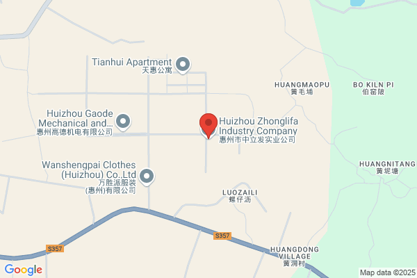 Huangshan Good-faith Industry And Trade Co.,ltd.