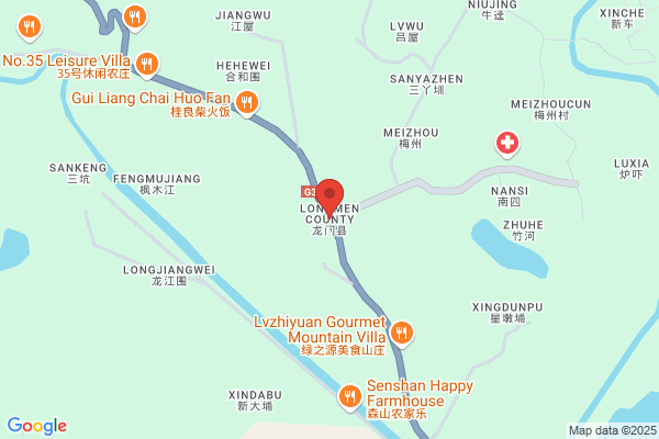 Nama(china)corporation