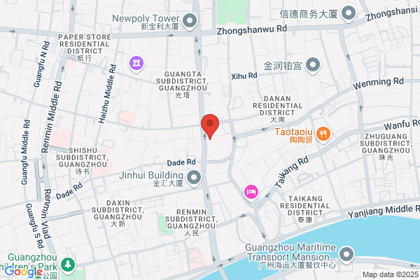 Guangzhou Yuehua Footwear Ltd
