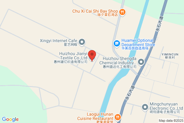 Jian Rong (hui Zhou) Tex-dye Co., Ltd.