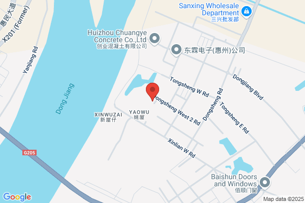 Huizhou City Huiyang District Kedaxin Electronic Co., Ltd.