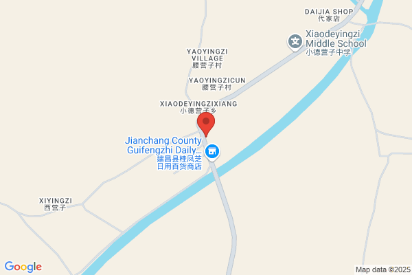 Jianchang County Pinniu Battalion Of Rural Building Materials Plant