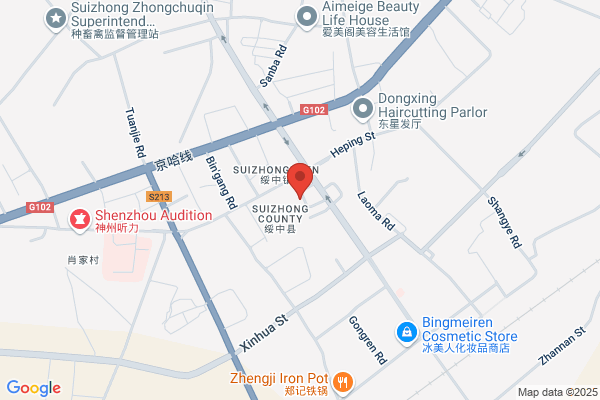 Suizhong County Linfeian