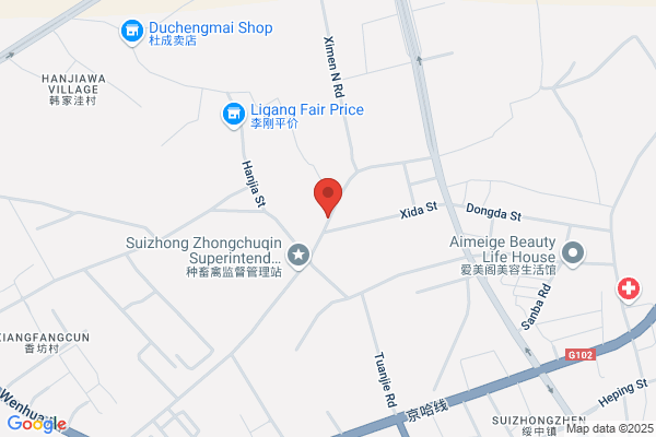 Suizhong County Garment Factory