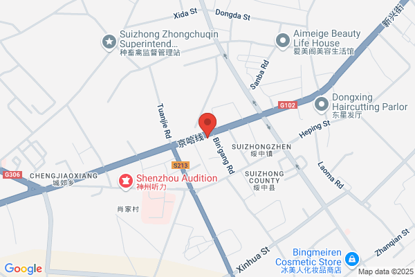 Lighting Equipment Factory In Suizhong County
