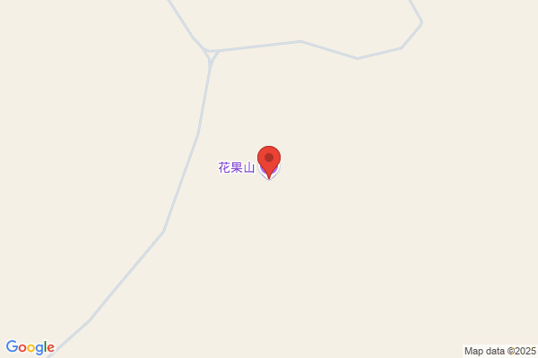 Huludao City, Takahashi And Vegetable Plant