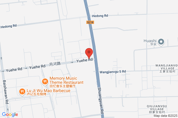 Huludao Drug Factories