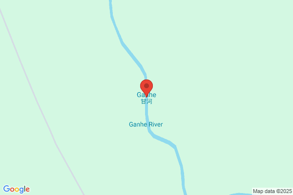 Commerce Limited In Bameng