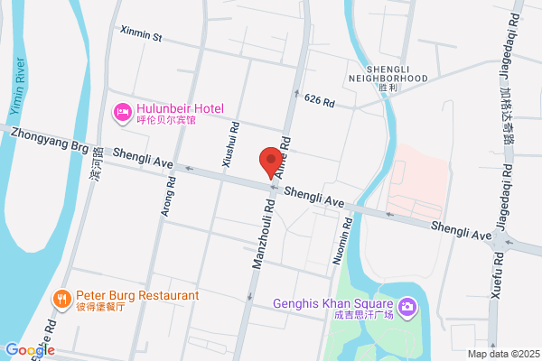 Inner Mongolia Beans Are Fat Holdings Ltd.