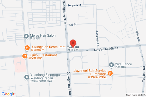 Inner Mongolia Yakeshi City Rubber Factory