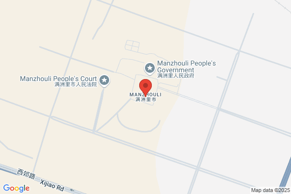 Manzhouli City Chemical Plant
