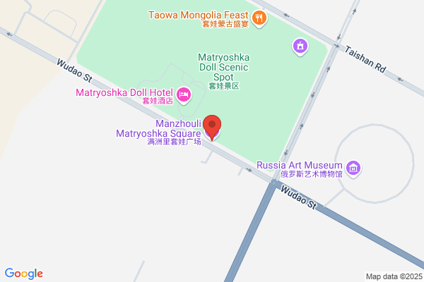 Manzhouli City Winery