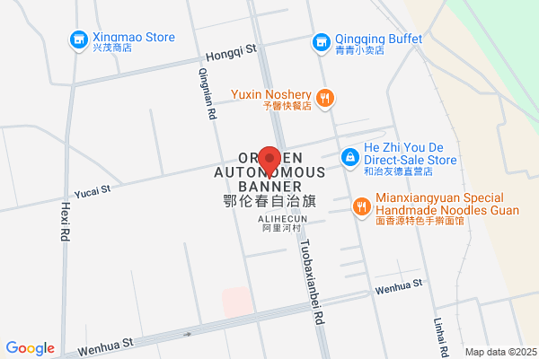 Ronggui Heat Yih Ju League Autonomous Region Development Corporation