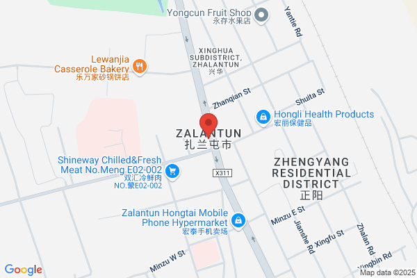 Zhalantun Silk Plant In Inner Mongolia