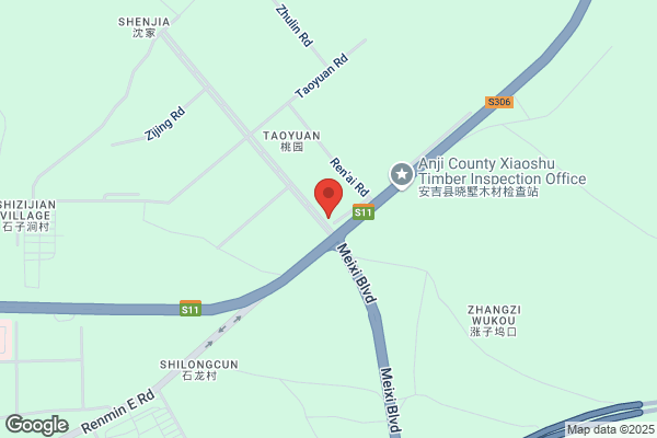 Anji Jisheng Bamboo &  Wood Crafts Co., Ltd