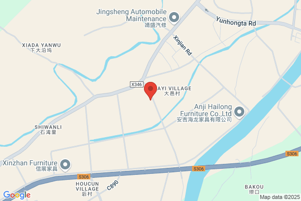 Anji Lvning Bamboo & Wood Industry Co., Ltd.