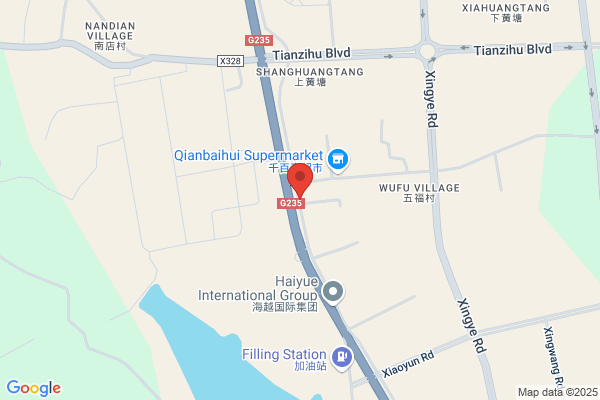Anji Yisheng Hardware & Plastic Factory