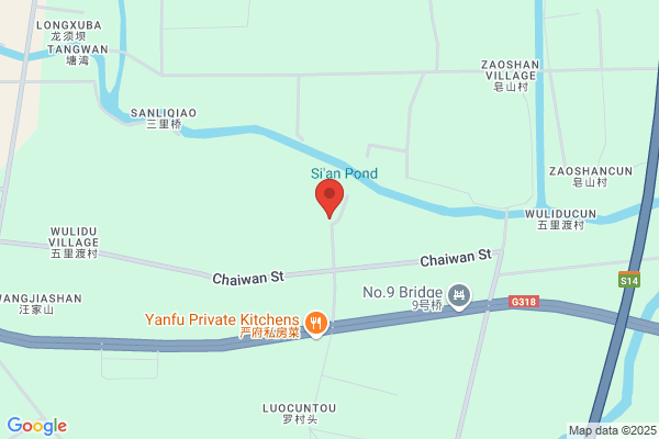 Yu Hong Clay Chemical Co.,ltd.