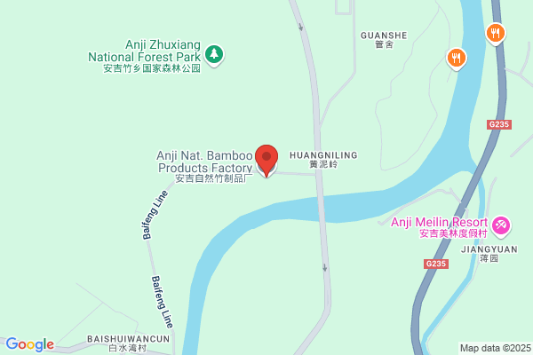 Anji County Food Machinery Factory