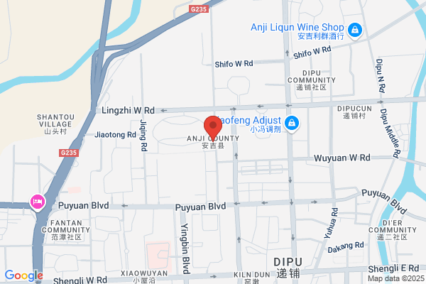 Anji County, Zhejiang Province, Shu Canned Food Factory