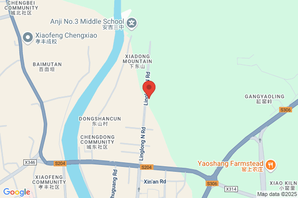 Anji Machine Tool Plant In Zhejiang