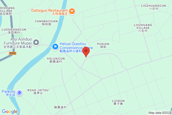 Zhejiang Santan Rotary Inc.