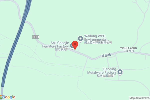 An Jian City Cement Plant