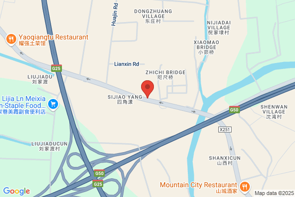Changxing County, Zhejiang Province Calcite Powders State-owned Factory