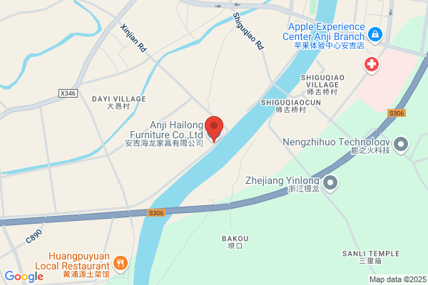 Anji Hailong Furniture Co., Ltd.