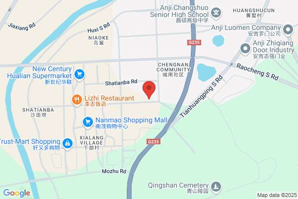 Anji Jinkun Furniture Co., Ltd.
