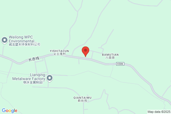 Anji Ririhong Furniture Manufactory