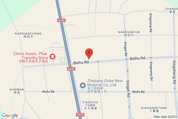 Anji County Kornhill Chemical Fiber Plant