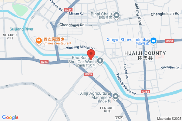 欧尚超市(怀集店)