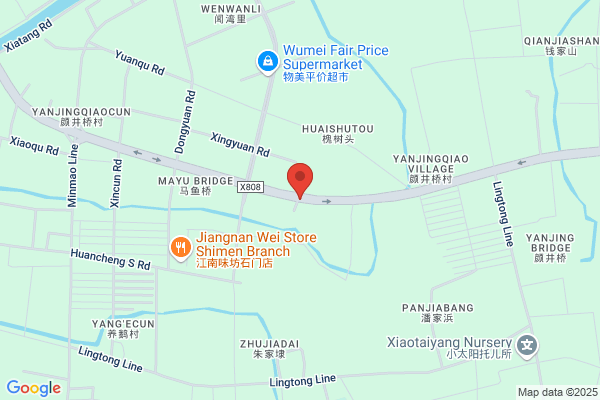 Wanxiang Auto Parts Co., Ltd.