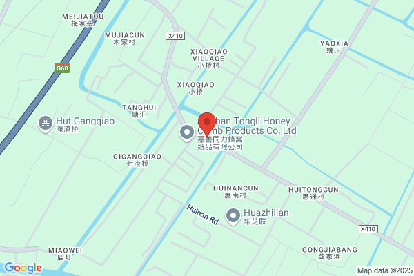 Fertilizer Plant In Jiaxing, Zhejiang Province