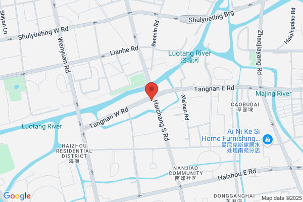 Haining Chemical Fiber Plant