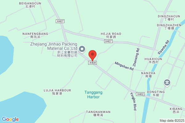 Jiashan, Zhejiang Tripartite Frp Limited Liability Company